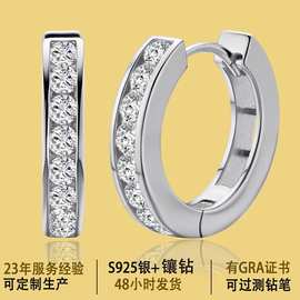 跨境热卖s925银镶钻耳圈个性小众设计轻奢高级感排钻耳钉耳扣批发