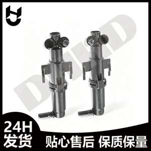 61677377667 61677377668 Directly from the manufacturer, suitable for BMW cars, left and right headlight washer nozzles