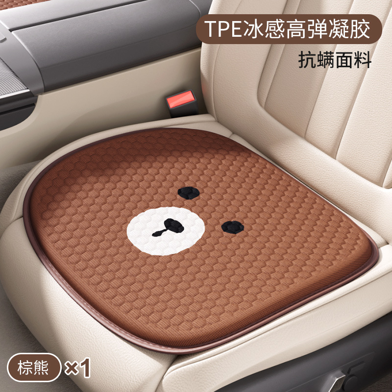 Cute Cartoon Four Seasons — Universal Cool pad - brown-bear-style-single