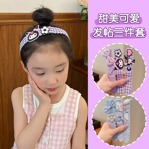 Children's Hair Accessories for Little Girls, Hair Clips for Tidying up Stray Hair, Sanrio Magic Hair Clips, Hairbands, Bangs Magic Clips, Cute