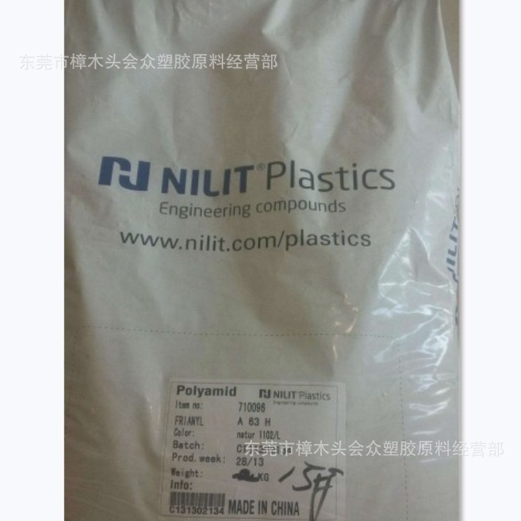 PA66/以色列NILIT/P-50FI注塑挤出薄壁制品电子电器齿轮连结器