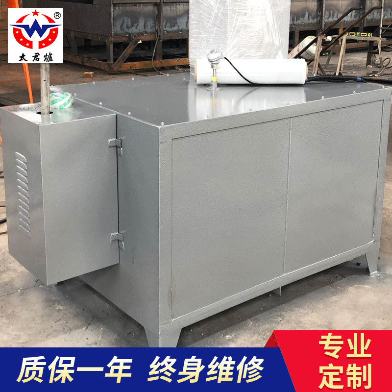 真空升降炉 供应批发 真空加压快冷炉 真空气压炉 真空热压烧结炉