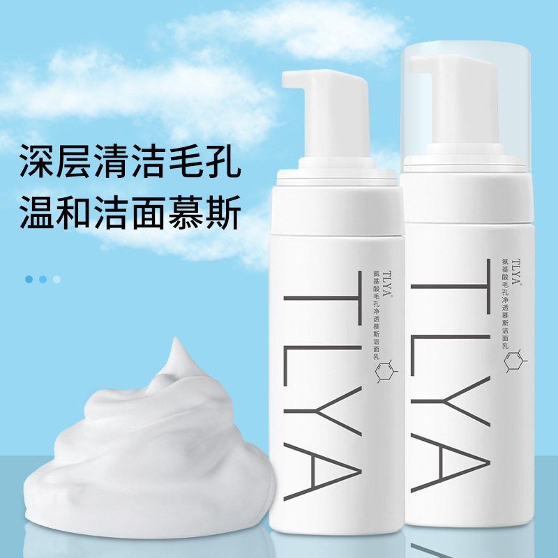 Reprehenderit qui in ea