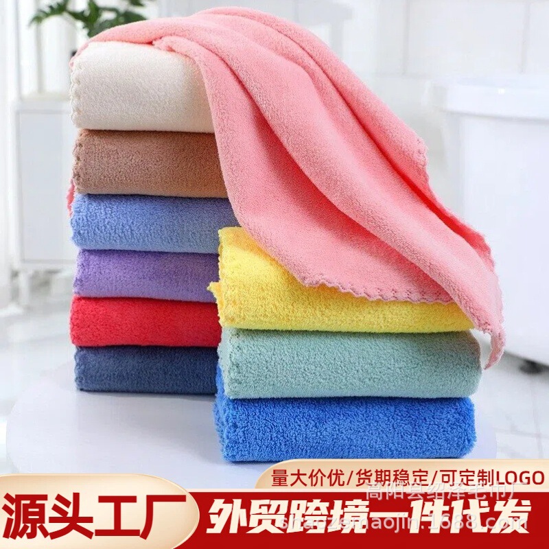 Coral Velvet Trimmed Towel, Plain Face Towel, Soft and Absorbent, Gift Household Face Towel, Wholesale, Highly Absorbent