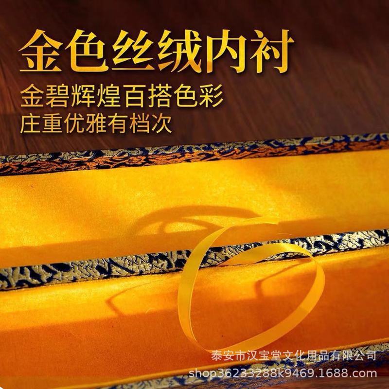 高級な書画の箱の書道の巻物は四角形の錦の箱の書画の収納の箱の錦の旗の箱の書画を包装して卸売りを収集します。|undefined