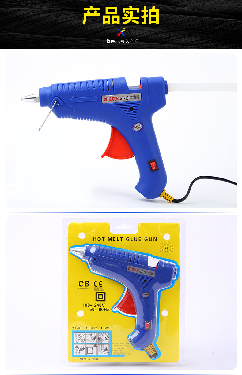 O1CN01ACU15U1TptttoHCPs_!!2875