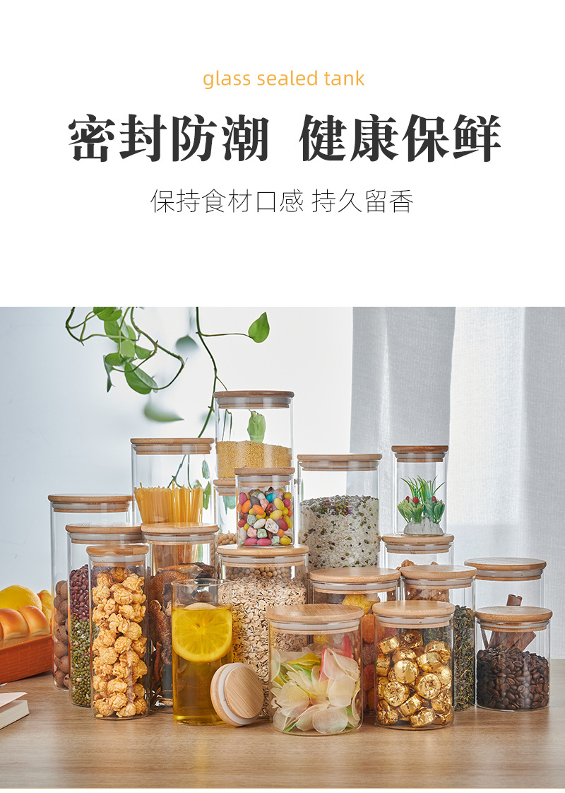 详情_17.jpg