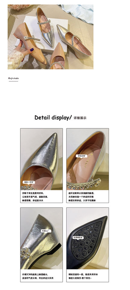 Giày cao gót nữ mũi nhọn quai ngang đính pha lê, đế xuồng độn cao bên trong, gót thấp dưới 3 cm — Màu bạc, Màu mơ, Màu vàng nhạt chi tiết 7