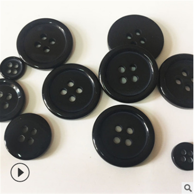 树脂宽边纽扣 衬衫风衣圆形黑白色四眼扣子 白宽边扣 黑色宽边扣