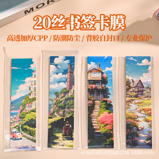20�z�����ĸ� �zƬ���^�N5*15������Ĥ nana���w�n�ʷ��m�Է��