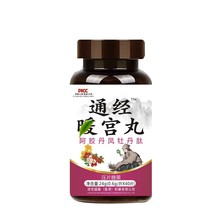 ����۝�����ș��ͨ���m�� ���z���Pĵ���ĉ�Ƭ�ǹ�40Ƭ