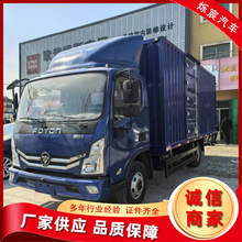 �߲��r؛�������������܇ 6.8�׆��� �p�Ÿ���С����؛