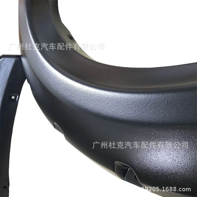 for Ford F150 F-150 Wheel: Wheel eyebrow