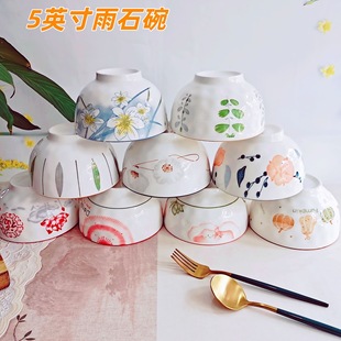 �մ������l���⺆�s5Ӣ����ʯ��Ƶ����������������²ʲ;�
