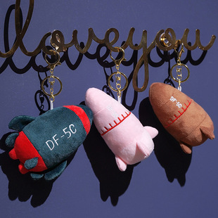 ë�q��߶Y��|�Lϵ��ë�q��ż�|�L5c����耳׿ے���������Ů��