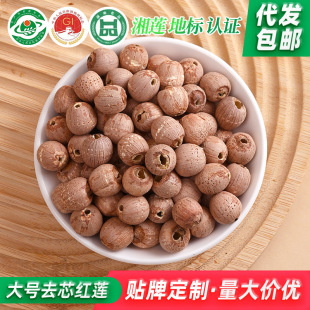 ������ɏȥо�tɏ�Ӹ�؛��ɏ���w��ȥо�tɏ500gͨо��ɏ�tɏ���l