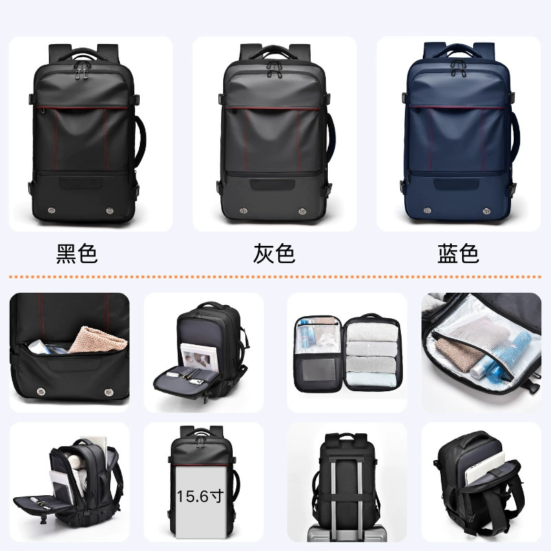 Capacious backpack, men's laptop, travel bag, (Cross-border trading), high-quality style, business version