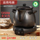 Large capacity 8L frying pot household automatic wholesale split Chinese medicine decoction Chinese medicine 1350W boiling artifact