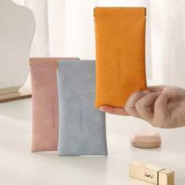 眼镜袋通用眼镜收纳袋便携式自动闭合紧口收纳包移动硬盘迷你弹片