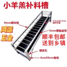 �BֳС�����ʳ�������ݔ�͎��βێ����Ӹ����С���a�ϲ������