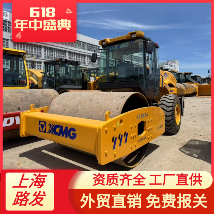 Comercio exterior original de alta eficiencia compactación noventa por ciento nuevo rodillo Xia Gong rodillo de acero doble 12 toneladas 14 toneladas 20 toneladas rodillo de carretera