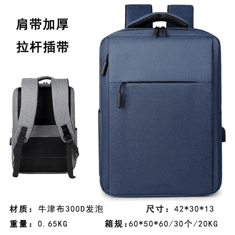 Mochila de nuevo estilo para hombre, bolso para ordenador de negocios de doble capa de gran capacidad, mochila de viaje al aire libre, mochila para mujer con impresión de logotipo