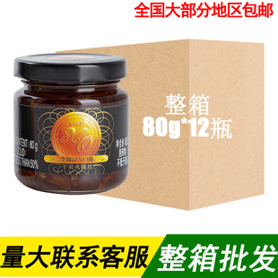 ���\ӛXO�u80g��ؐ�r�ʻ��Ȭ���������u���պ�ϳ����{ζ�u