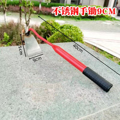 小鋤頭種菜鬆土種花除草神器家用鋤草錳鋼鏟土挖土兩用養花工具