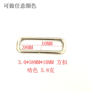 �����F����38MM���۷��h���ֿ۽��ٷ������������