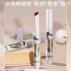 NOVO Honey Kiss Milk Jelly Lipstick Pen Hydrating and Moisturizing Dudu Lip Mirror Water-Glossy Whitening Student Affordable Lipstick