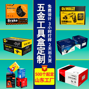 ��𹤾����㼈����b�жYƷ�ж��ư׿��ʺ��w�C�з��w�ж����Ӻ�