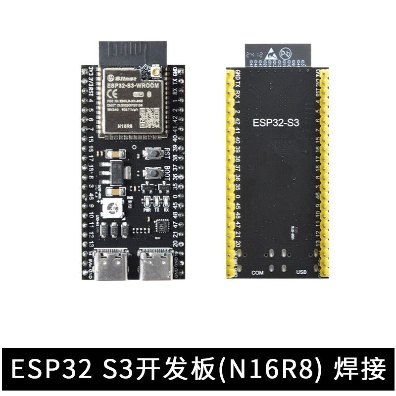 ESP32 S3 コアボード オンボード 1-N16R8 ESP32-S3-DevKitC-1 モジュール開発ボード|undefined
