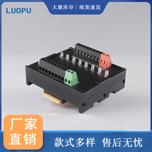 ��̬�̵������ư�PLC����SSRC605DD-K8-Nֱ���Ŵ�������NPNԭ��