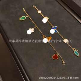 V金高版本CNC精工黄蓝蝴蝶新款乱花四叶草五花手链青金石贝母厚镀