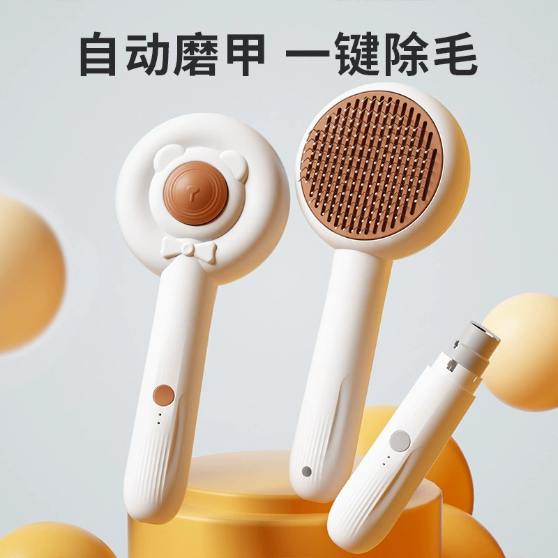 Трансграничная электрическая самоочищающаяся расческа для кошек, полировщик ногтей для домашних животных, универсальная портативная перезаряжаемая массажная машинка для стрижки ногтей, расческа «два в одном»