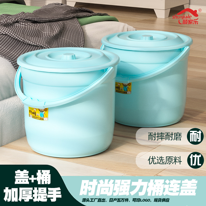 Big plastic tub for home use