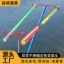 钓鱼双头后挂竞技支架头