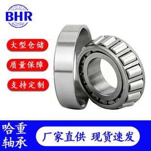 ���S�A�F�L���S��32034 32036 32038�S��