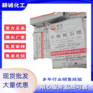 ʯϞ�K���I�ð��D���wʯϞ�����ܷ���ӽ^��ľ�ķ���