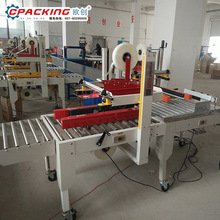 ���a���l�Ԅ�ʮ�ַ���C �Ԅ�����ݔ����ˮ�� ���f���������ڙC