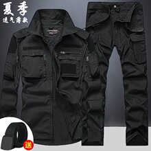 �ܷ���Ҏ���g�Բʷ��طN��Ů��������܊�����b�й���������t���N