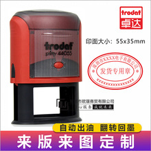 ׿�_44055��ī�ı��°l؛�N�����U�ļ���ROHS�z�ϸ���QC PASS��