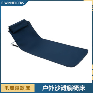 ����ɳ�������ۯB�����˴���˯�����k�������ݴ����o�๦����܊��