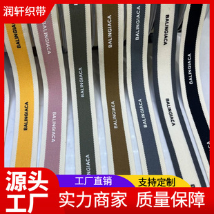 �S���¿��ɫӡ����ĸ�_�y�Ứ�ߏ�����ѝ�ӂ�߅�l���bᘿ����o��