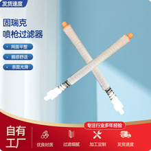 �߉��o�⇊�T�C�^�V���������z�������^�V��60Ŀ100Ŀ�^�V��