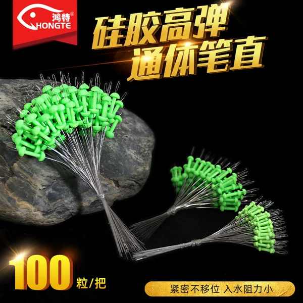 Magic lead leather seat self-locking lead leather seat silicone integrated space bean soft core stream fishing lead leather seat does not hurt the line