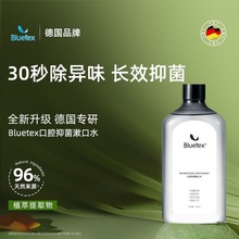 Bluetex����������ˮ��ʿŮ���¿ښ��̝����ڳ���ˬ����