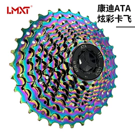 自行车装饰;车刹;脚蹬