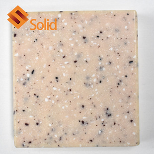 ����ʯ�S�����l�o�pƴ������ʯ��ʩ�����b ����������ʯ�İ�