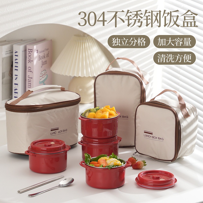 304 aislamiento de acero inoxidable hogar caja de almuerzo de aluminio calentamiento de microondas para estudiantes de oficina con comida caja de almuerzo